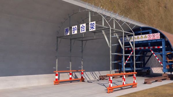 尉氏县隧道施工动画制作公司 - 隧道施工工艺和施工方法 - 隧道施工汇报动画视频 - bim 工程施工动画